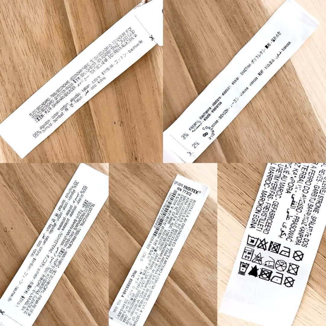 パフスリーブ ロング