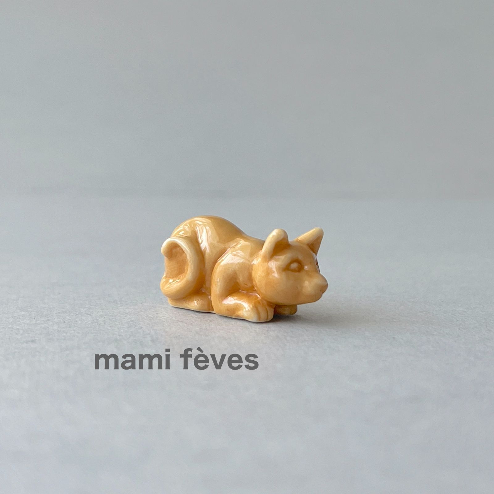 フェーヴ ねこ〈ふせポーズ〉 猫たち フランス フェーブ ミニチュア