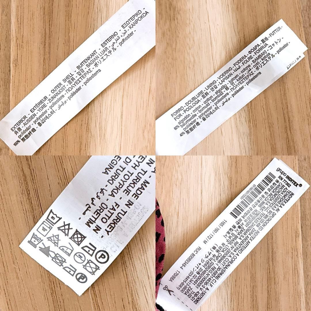 ミニ ワンピース