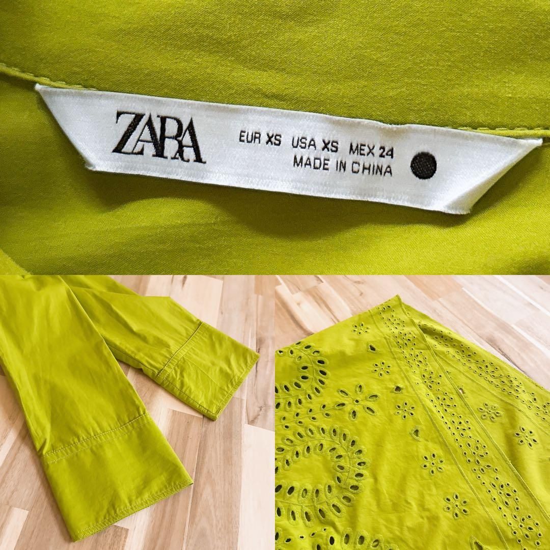  ザラ 花柄 刺繍 カットワーク ロング シャツ ワンピース XS 黄緑 長袖 七分袖 シャツワンピース
