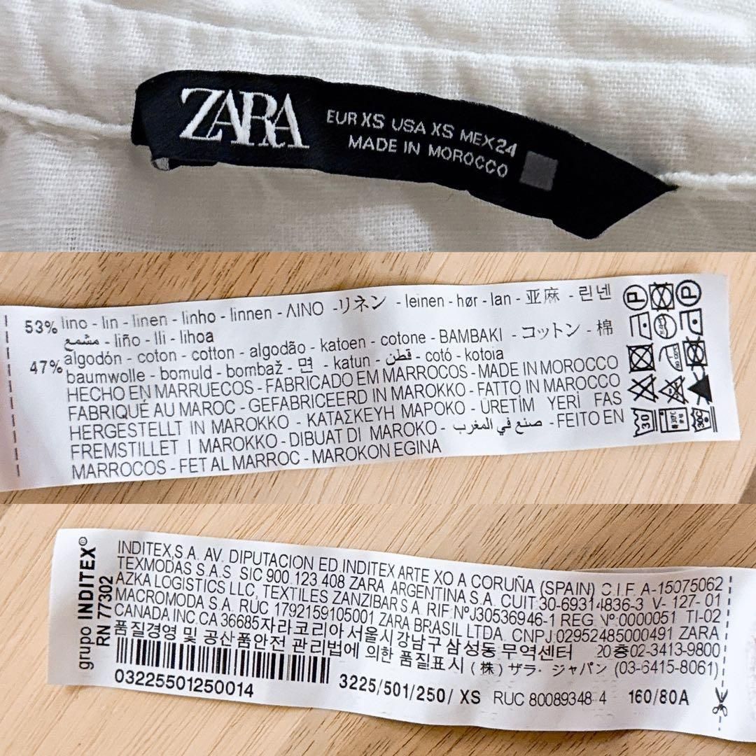  ザラ リネン×コットン ブレンド ティアード ロング ワンピース XS 白 半袖 シャツワンピース