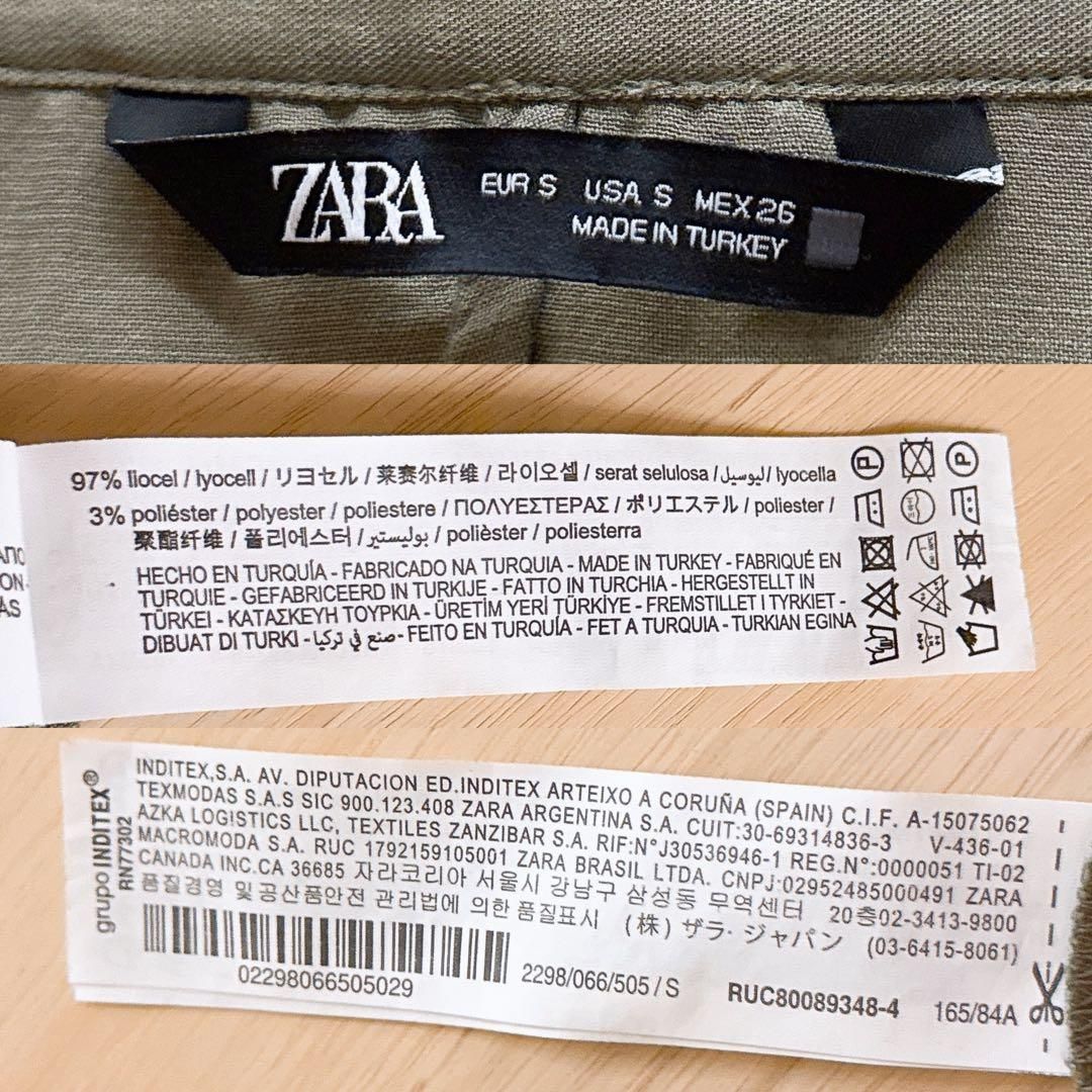 グラデーション タッセル