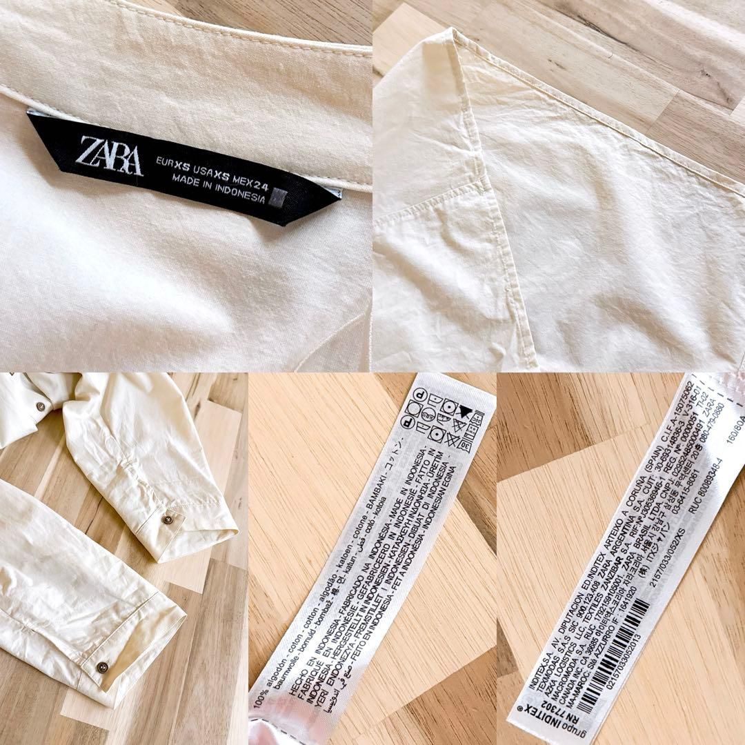 ロング ワンピース