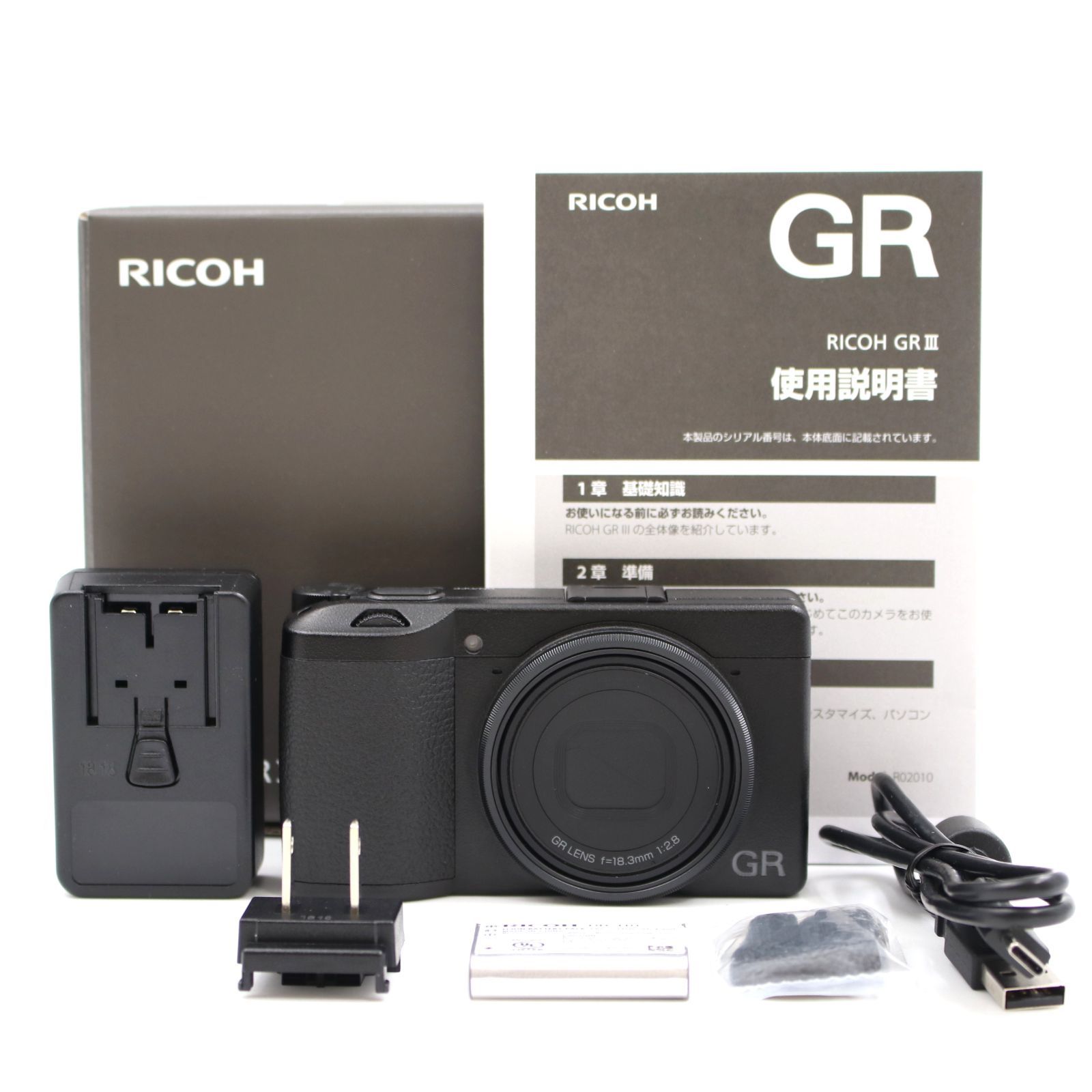 □シャッター数1139枚！新品同様□ RICOH GR III ブラック コンパクト