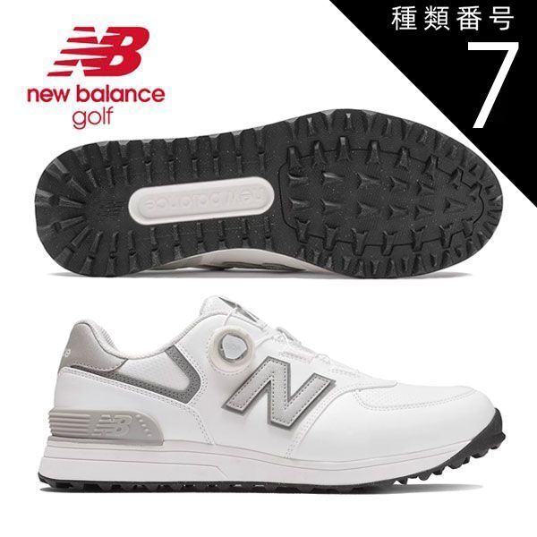 種類7：ホワイト/グレー/2E/25.5cm ニューバランス 574 v4 SL BOA