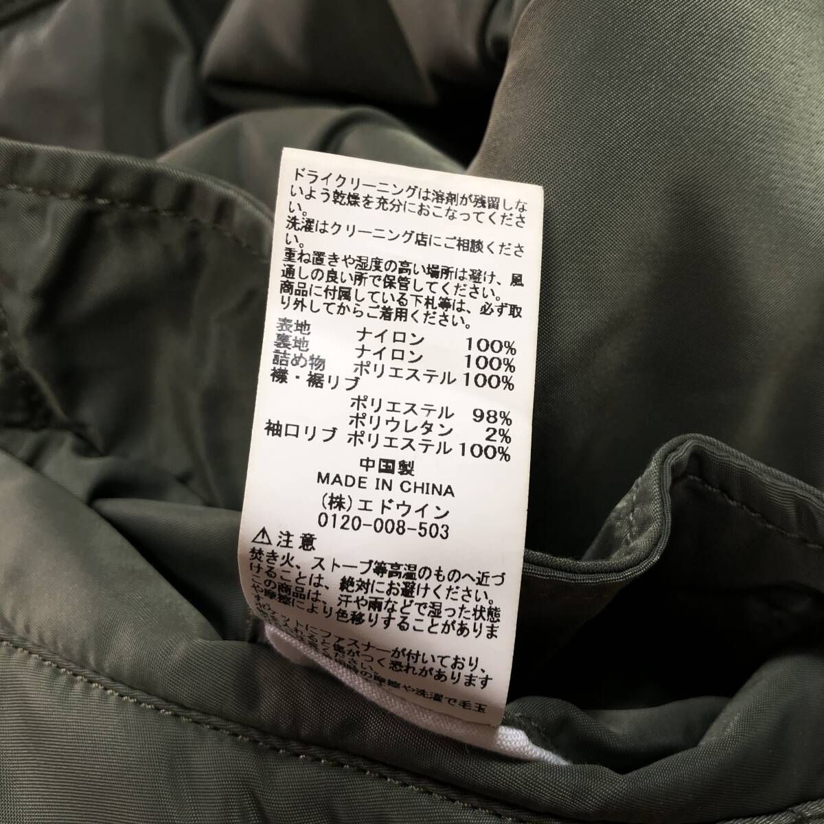 TA1635-9003 アルファ