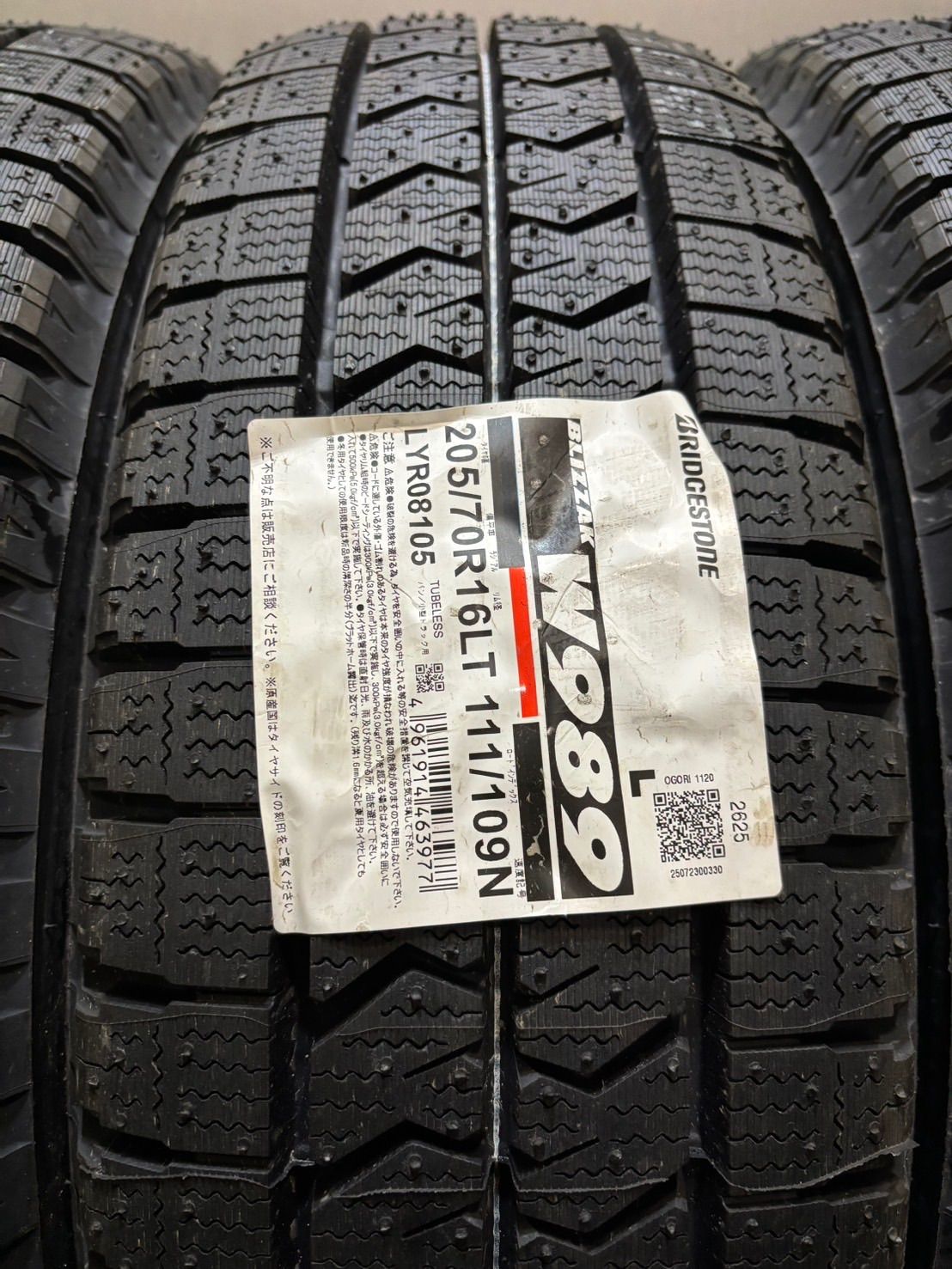 205 70 R 16 111 109 N LT W 989 25年製 スタッドレス 6本 ブリヂストン ブリザック エルフ 1 K 723