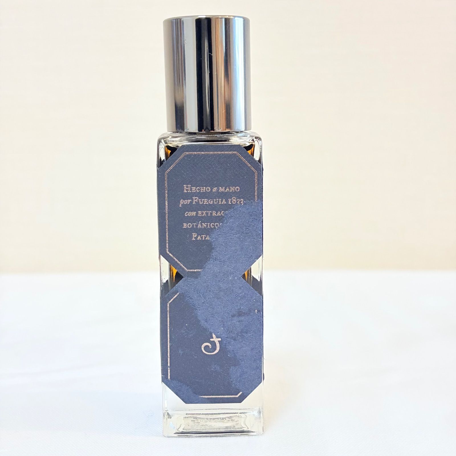 新品未使用 FUEGUIA 1833 Patagonia Pulpeía parfum フエギア 1833