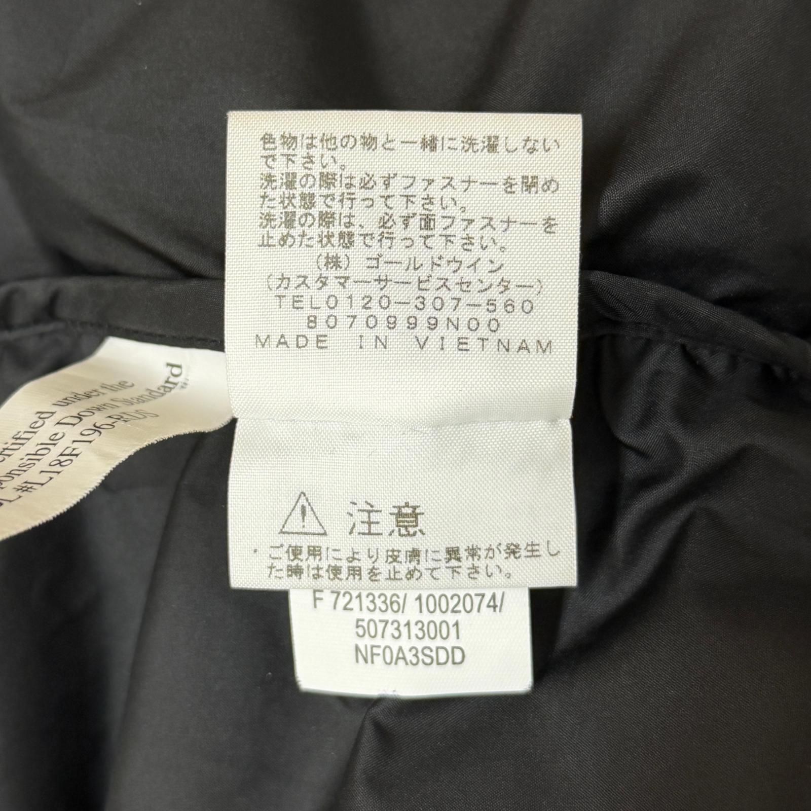 ザノースフェイス