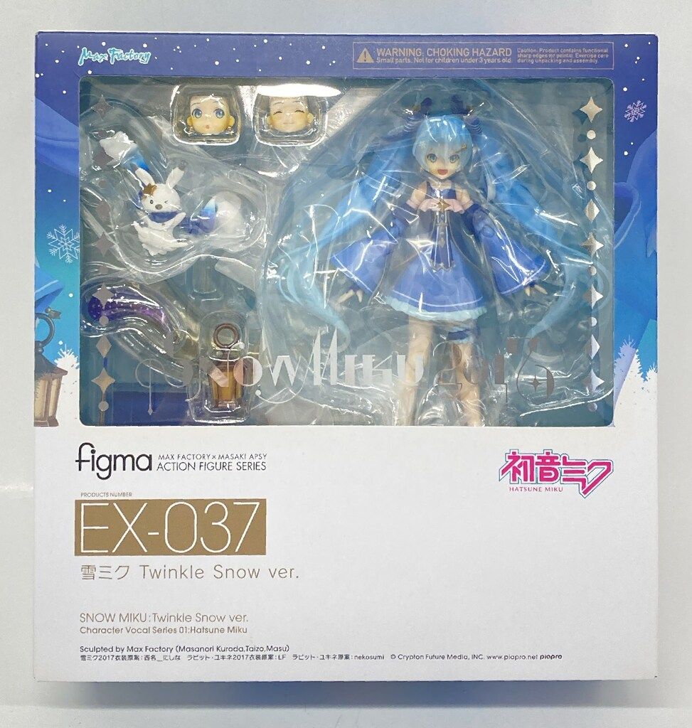 MAXFACTORY figma キャラクター・ボーカル・シリーズ01 初音ミク 雪