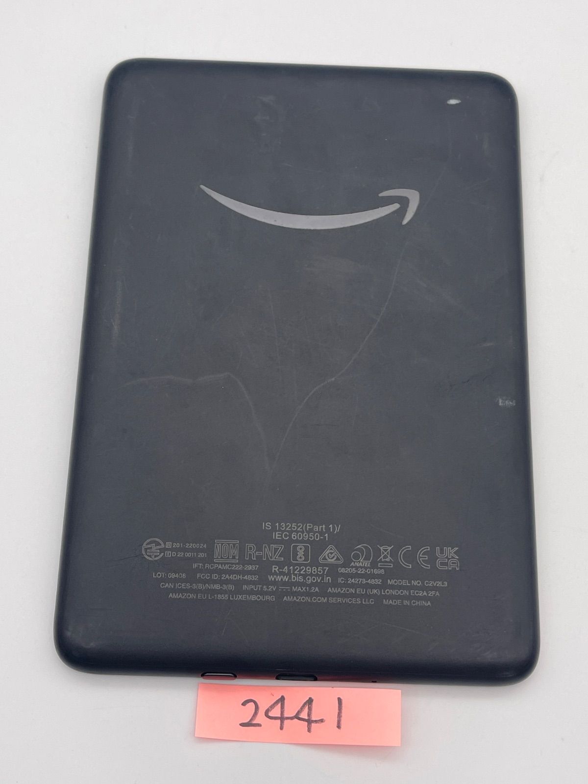 Amazon 無印 Kindle キンドル 11世代 16GB 広告無 *2441 - メルカリ