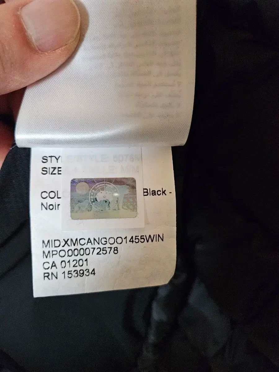 Canada Goose カナダグース ロッジ フーディー m ブラック