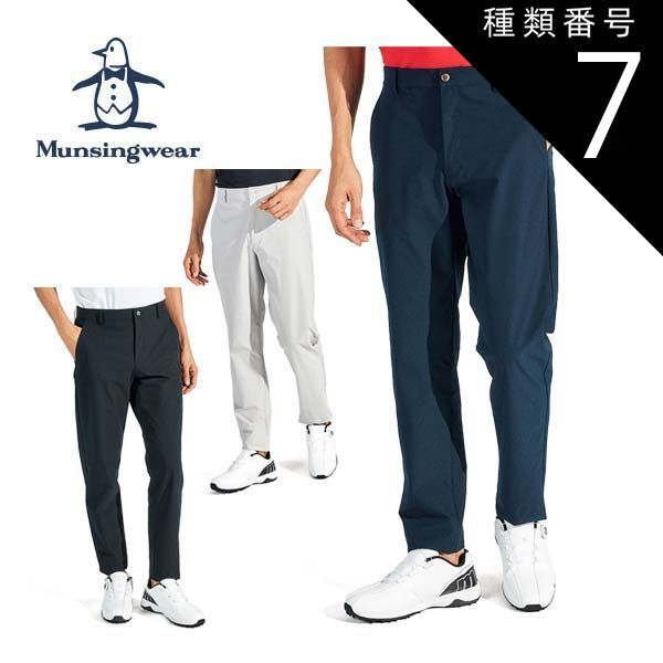 マンシングウェア】美品 サマーパンツ ホワイト ロゴ XL メンズ 超美品