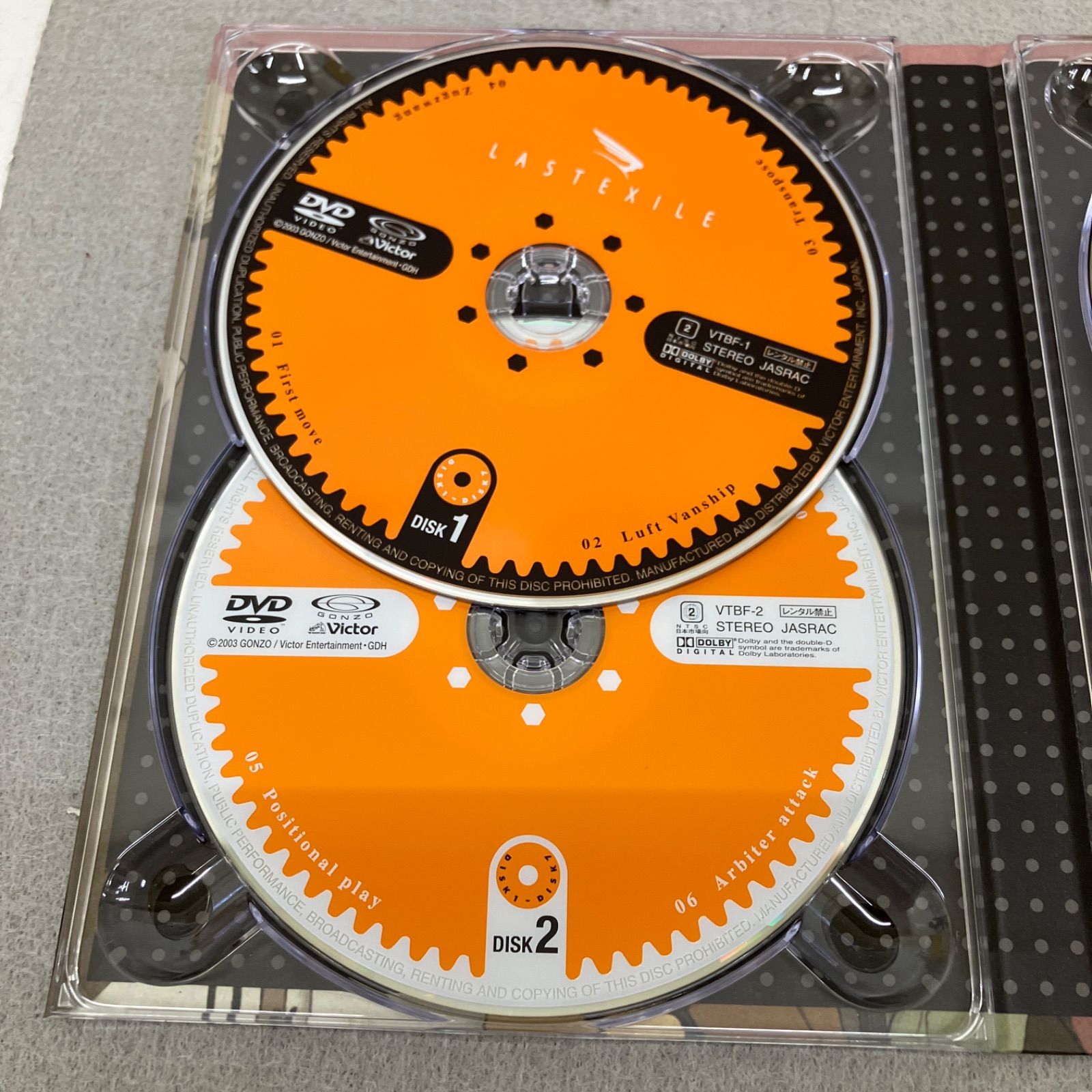 ラストエグザイル DVD-BOX〈初回限定生産・7枚組〉 PBJ012 f009 - メルカリ