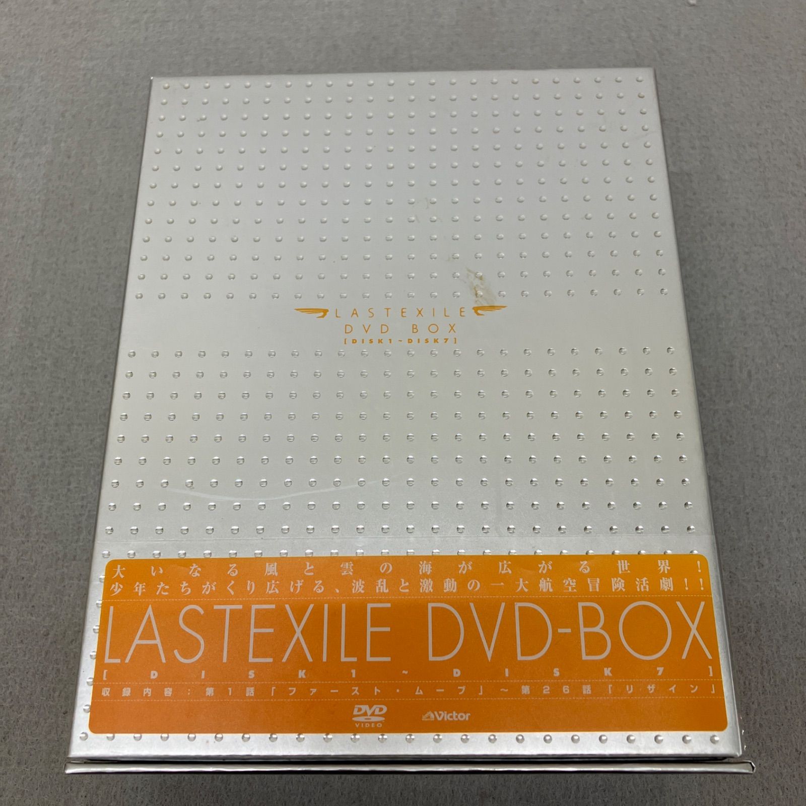 ラストエグザイル DVD-BOX〈初回限定生産・7枚組〉 PBJ012 f009 - メルカリ