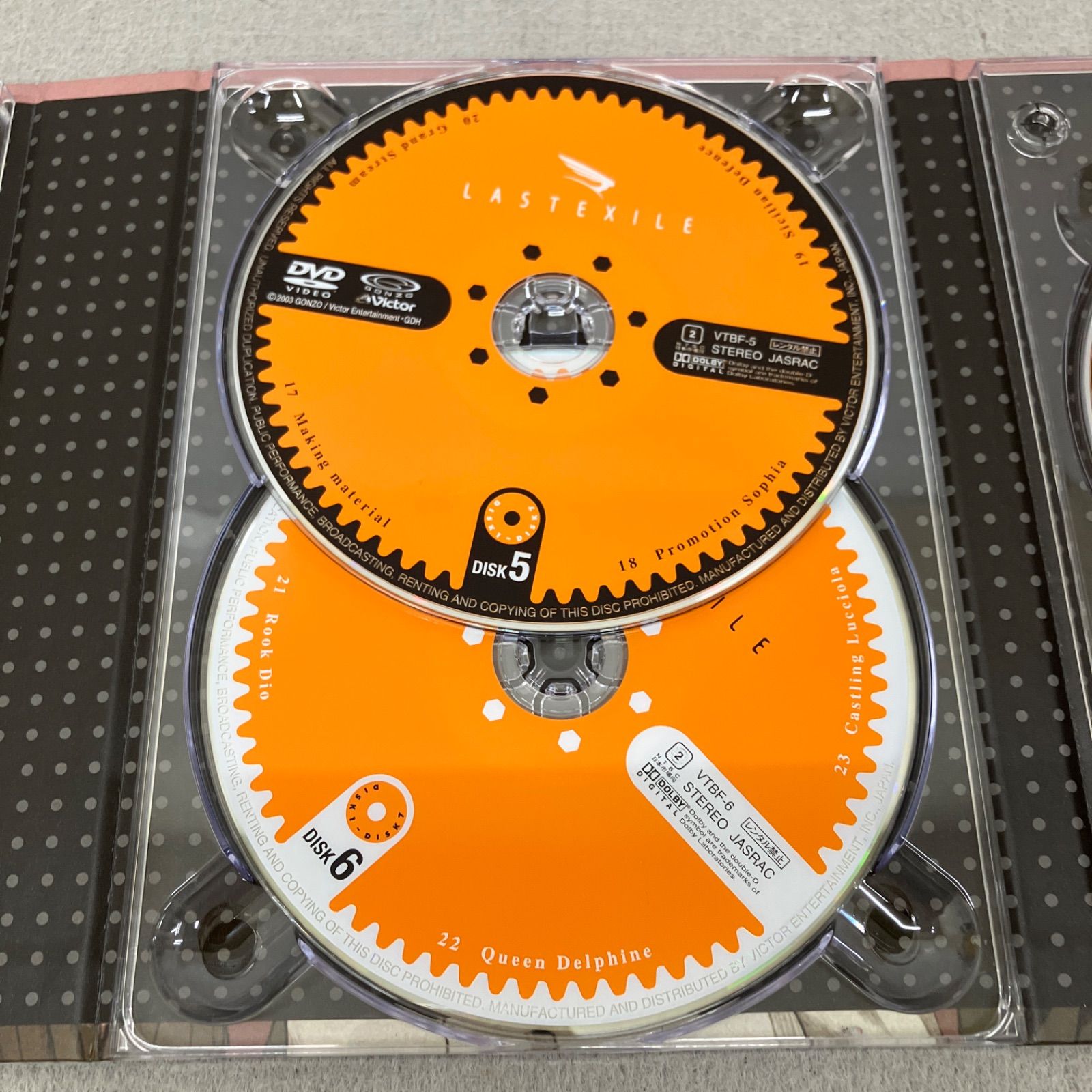 ラストエグザイル DVD-BOX〈初回限定生産・7枚組〉 PBJ012 f009 - メルカリ