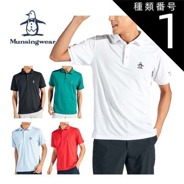 翡翠 彫刻ペンダント翡翠満緑 仏像 C1A045 人気