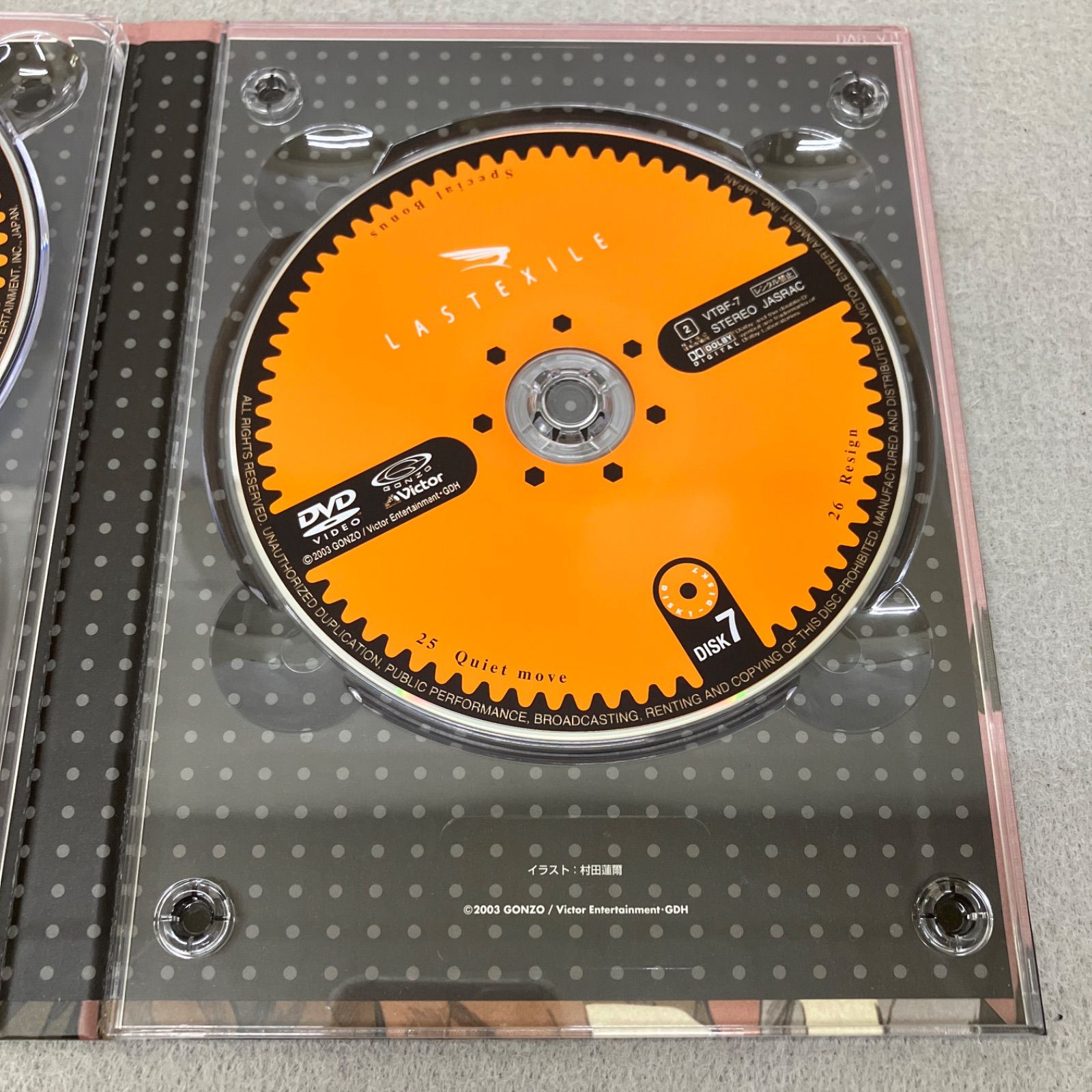 ラストエグザイル DVD-BOX〈初回限定生産・7枚組〉 PBJ012 f009 - メルカリ