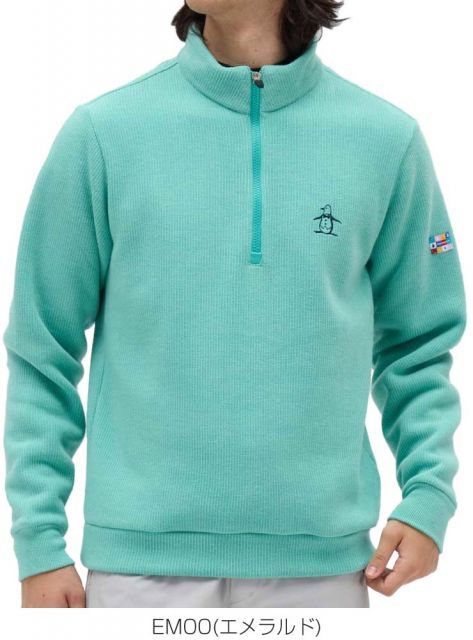 種類8：NV00(ネイビー)/3L マンシングウェア 吸湿発熱 スタンドカラー