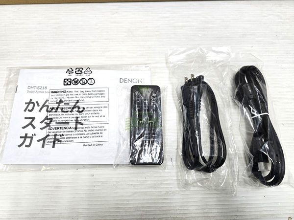 ブラック YR-19548