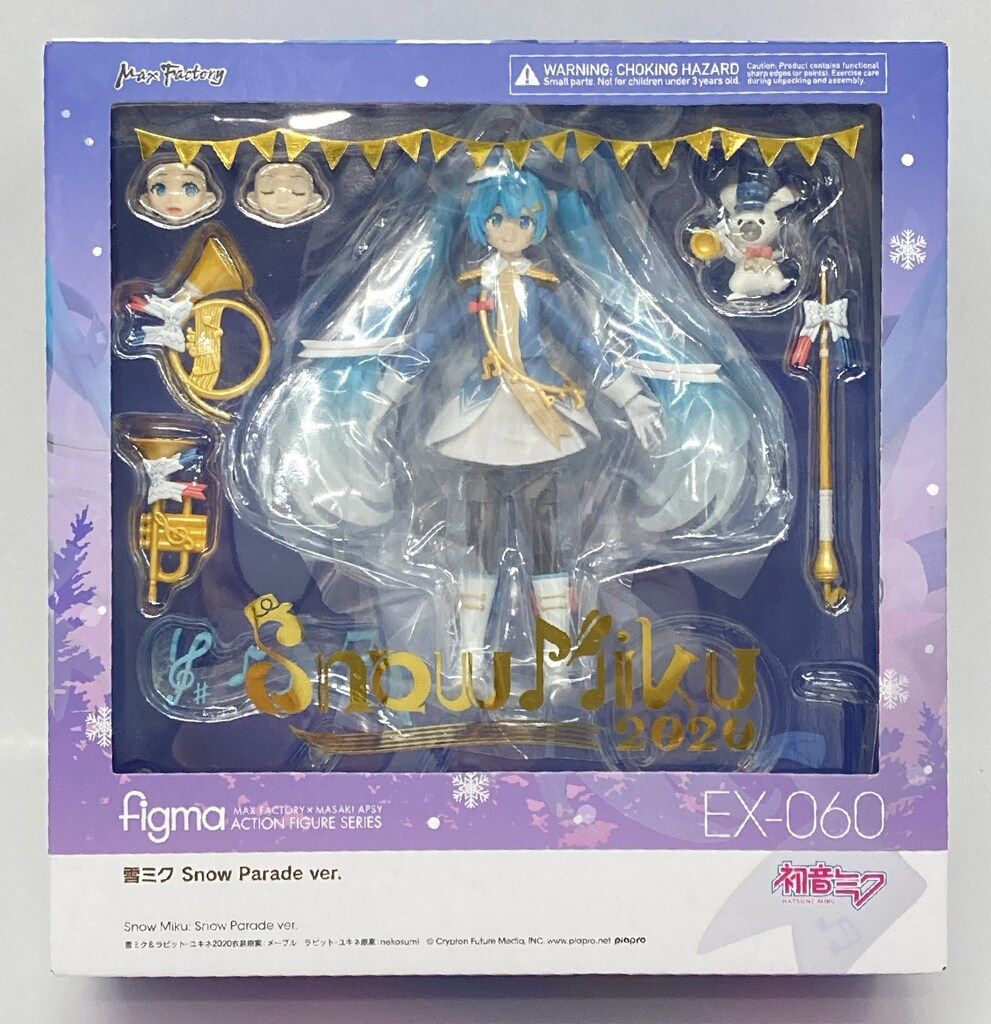 MAXFACTORY figma キャラクター・ボーカル・シリーズ01 初音ミク 雪