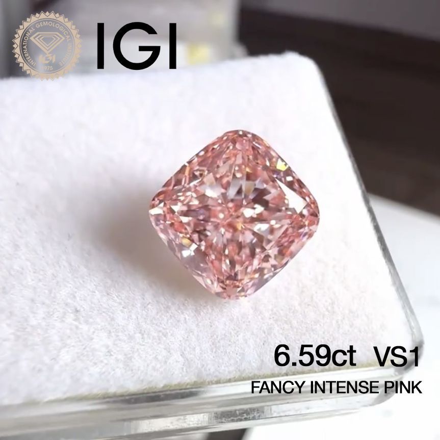 6.59ct VS1 Fancy Intense Pink ラボグロウンダイヤモンド ルース