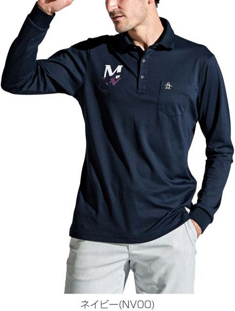 マンシングウェア シーズンコレクション サンスクリーン モノグラム