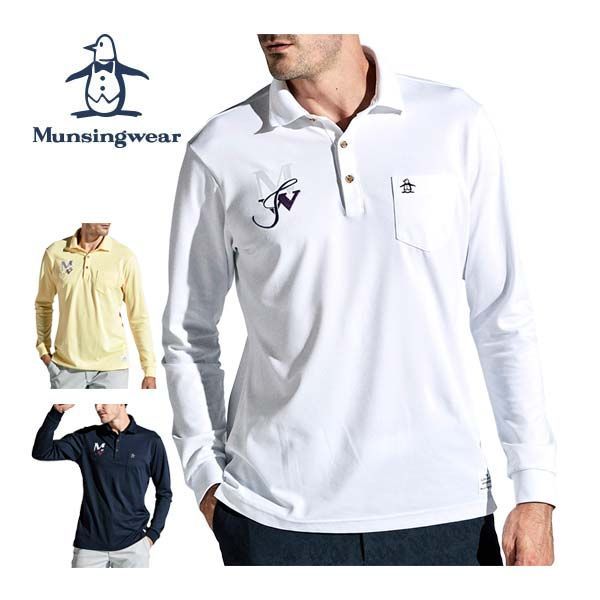 マンシングウェア シーズンコレクション サンスクリーン モノグラム