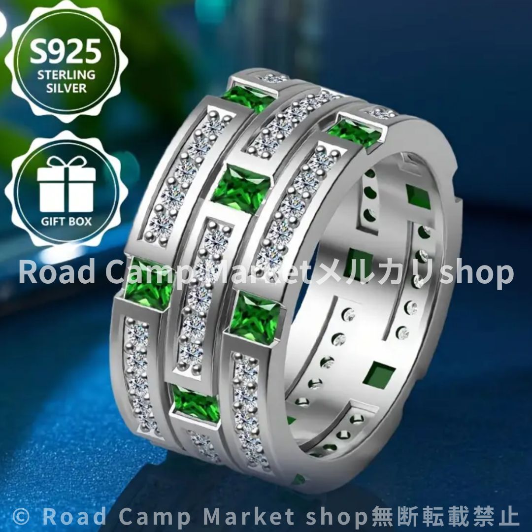 指輪 リング 緑 シルバー925 メンズ レディース 大きいサイズ 重ね付け 9号 サイズ シルバー スマホ 時計 グリーン シンプル C 贅沢 結婚式 ウェディング バンド エレガント レディ 記念日 パーティ ギフト トレンド ジュエリー