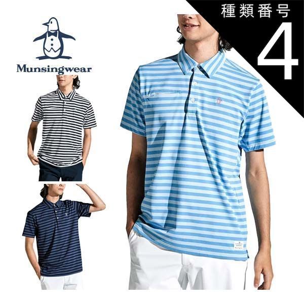 GUCCI ネイビー 人気 GGロゴ ポロシャツ