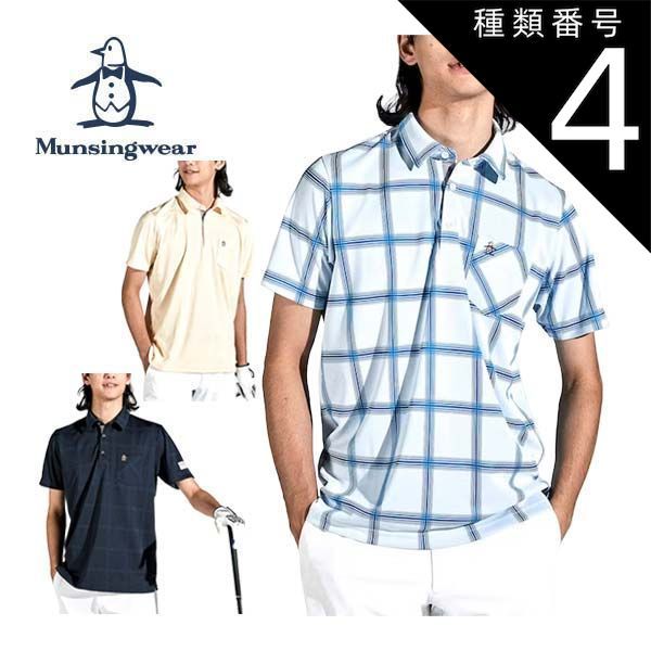 ☆新品パーリーゲイツ キャディ バッグ お買い得品 トーナメントモデル