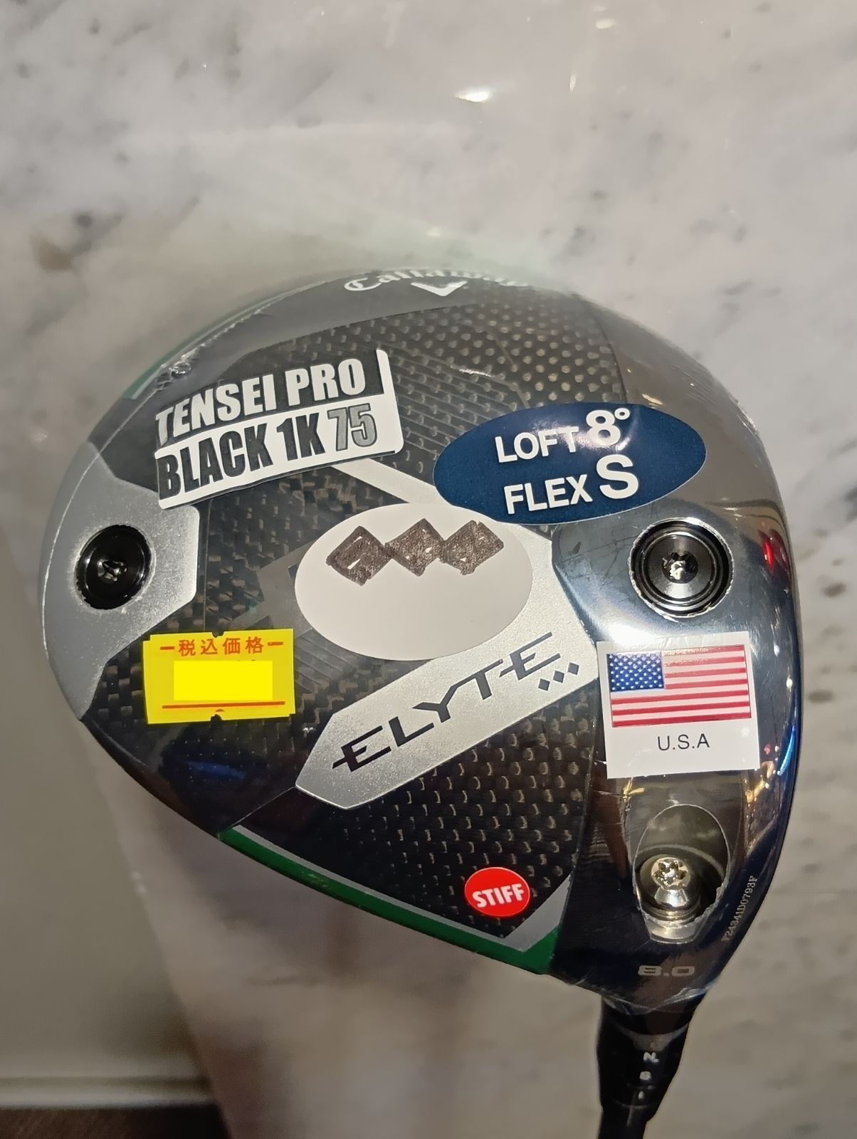 Dr キャロウェイ ELYTE Triple Diamond Driver エリート ドライバー メンズ 右用8度 Tensei_1K_BLACK75 S TENSEI 1K BLACK GRAPHITE USA直輸入品 新橋店