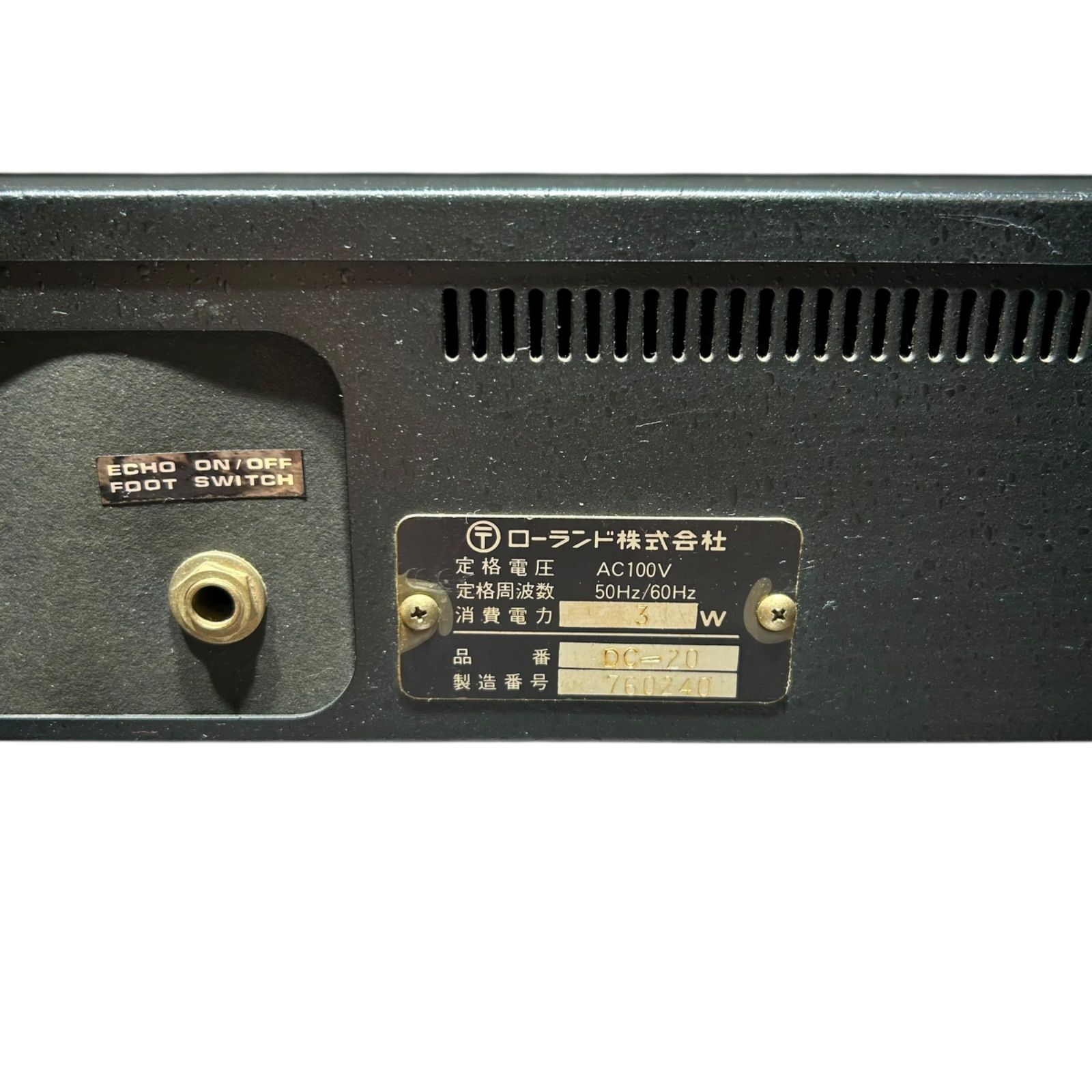 Roland ANALOG ECHO ローランド アナログエコー DC-20 エフェクター