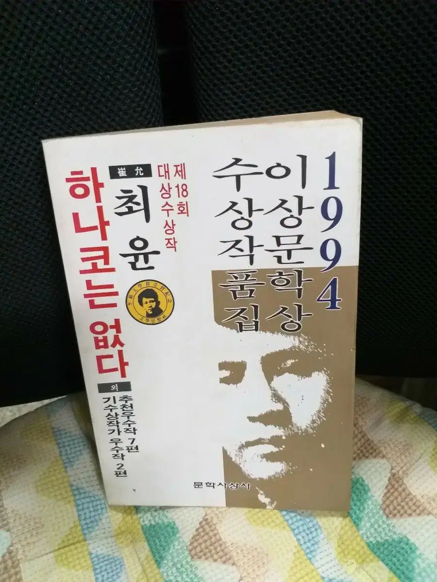 新品 JONES キャディバッグ 緑・白（ロゴ刺繍有り）