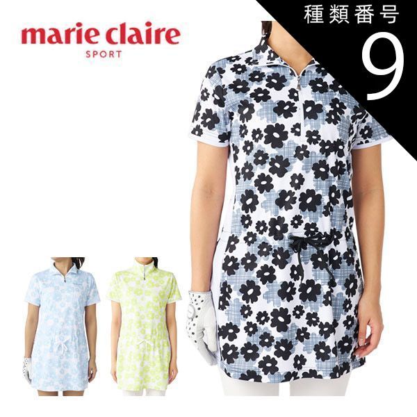 工場 ケ*ン様 モンゴル 銀杯 シルバーボウル 伝統銀茶碗