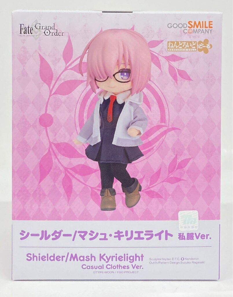 【未開封新品】Fate/Grand Order ねんどろいど マシュ　私服 Fate/Grand Order_ねんどろいどどーる シールダー/マシュ・キリエ