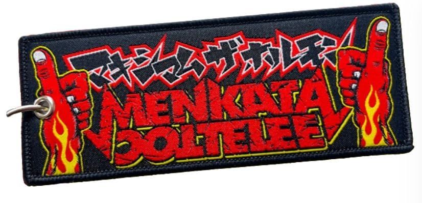 マキシマムザホルモン MENKATA COTTELEE 麺カタ キーホルダー タグ フライトタグ
