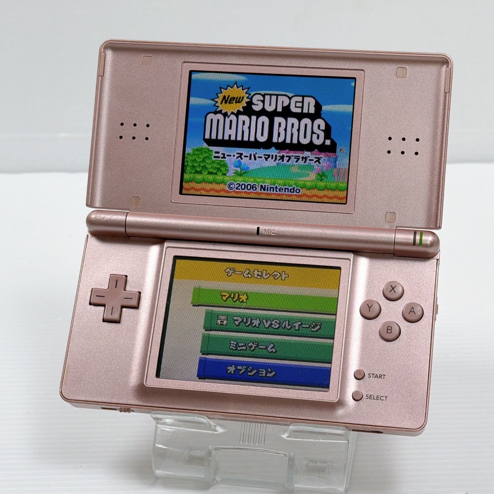 ニンテンドーDS LITE メタリックロゼ Amazon.com: Metallic Rose Nintendo DS Lite : Video Games