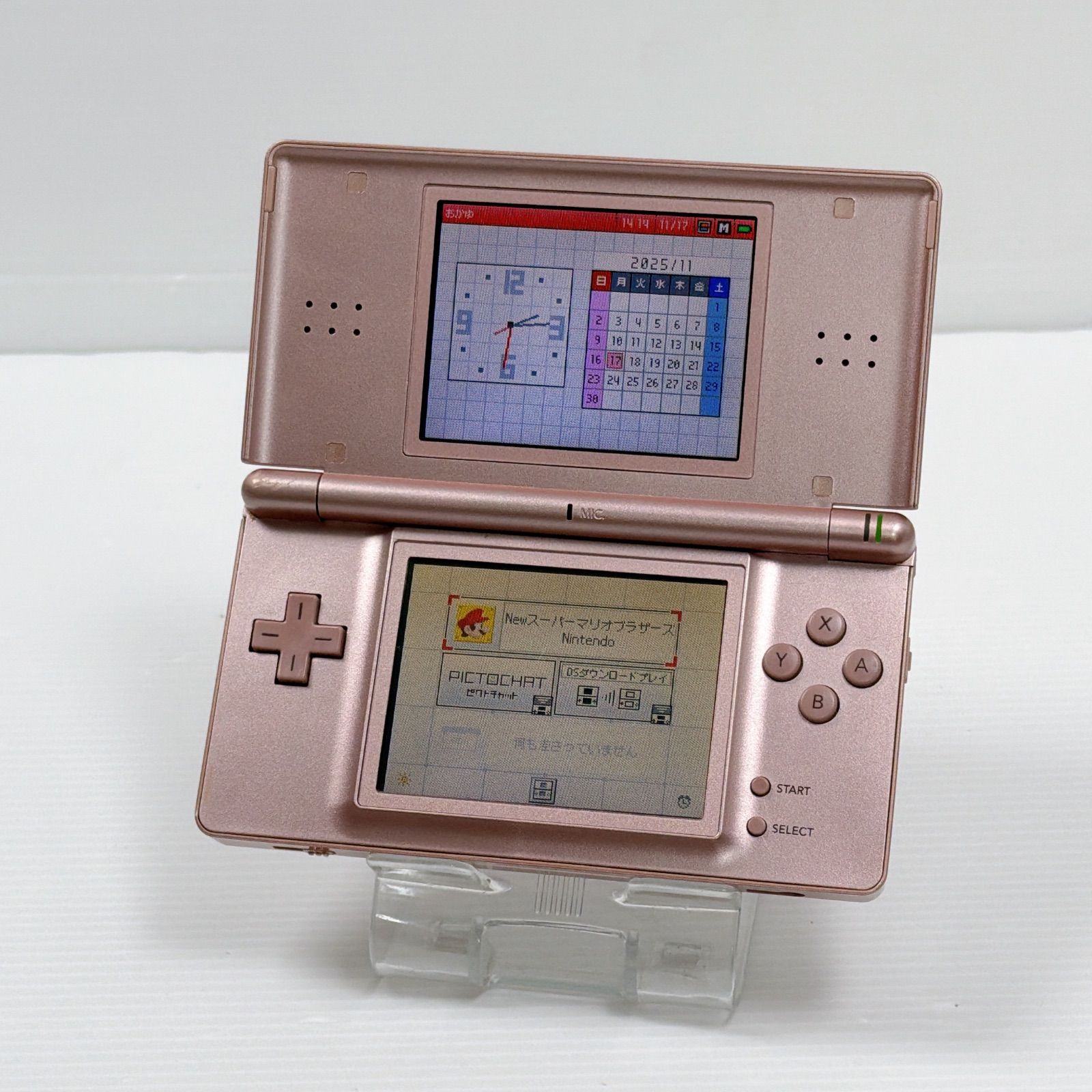 DS Lite メタリックロゼ 遊べるセット 動作確認済み 良品 ニンテンドー
