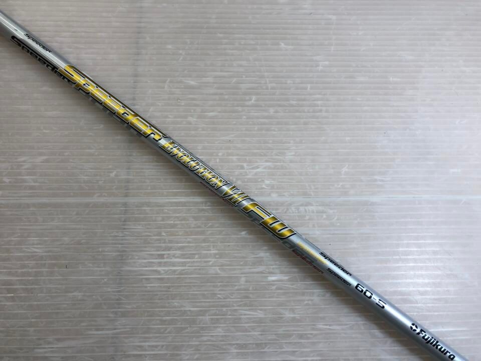 ベスト EPIC SPEED | 18 | S | Speeder EVOLUTION 7 FW60