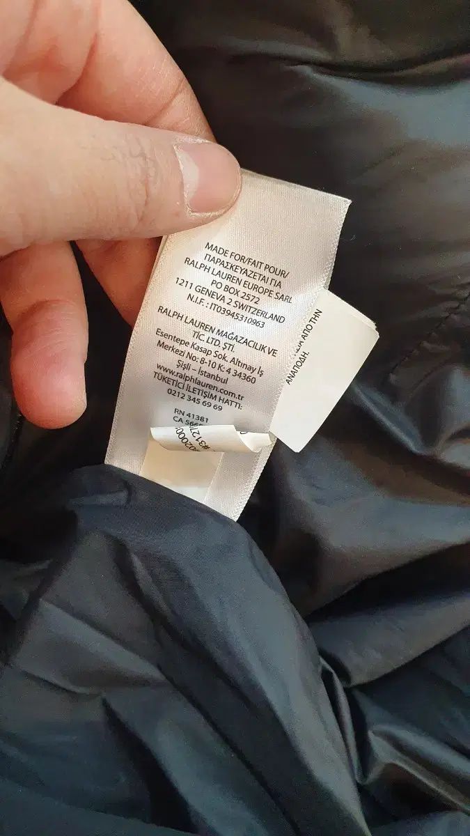 ダウンジャケット