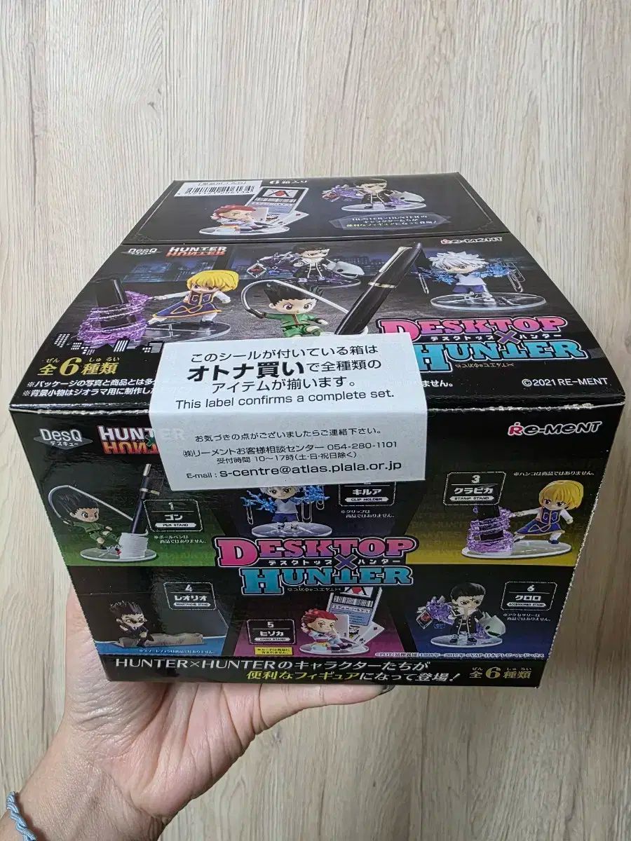 HUNTER×HUNTER デスキュ デスクトップ フィギュア 1탄