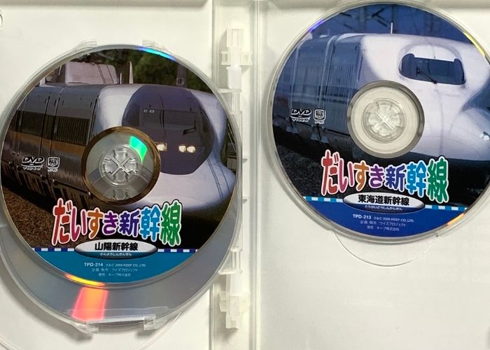 だいすき新幹線 東北・秋田・山形・上越・長野・東海道・山陽・九州/他