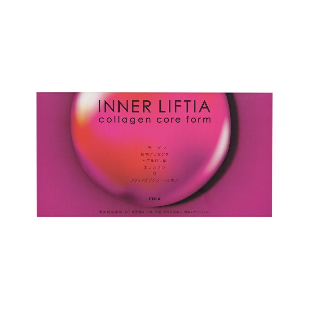POLA ポーラ インナーリフティア コラーゲン コア フォルム お徳用 90包 健康食品 1.8g×90包 宅急便