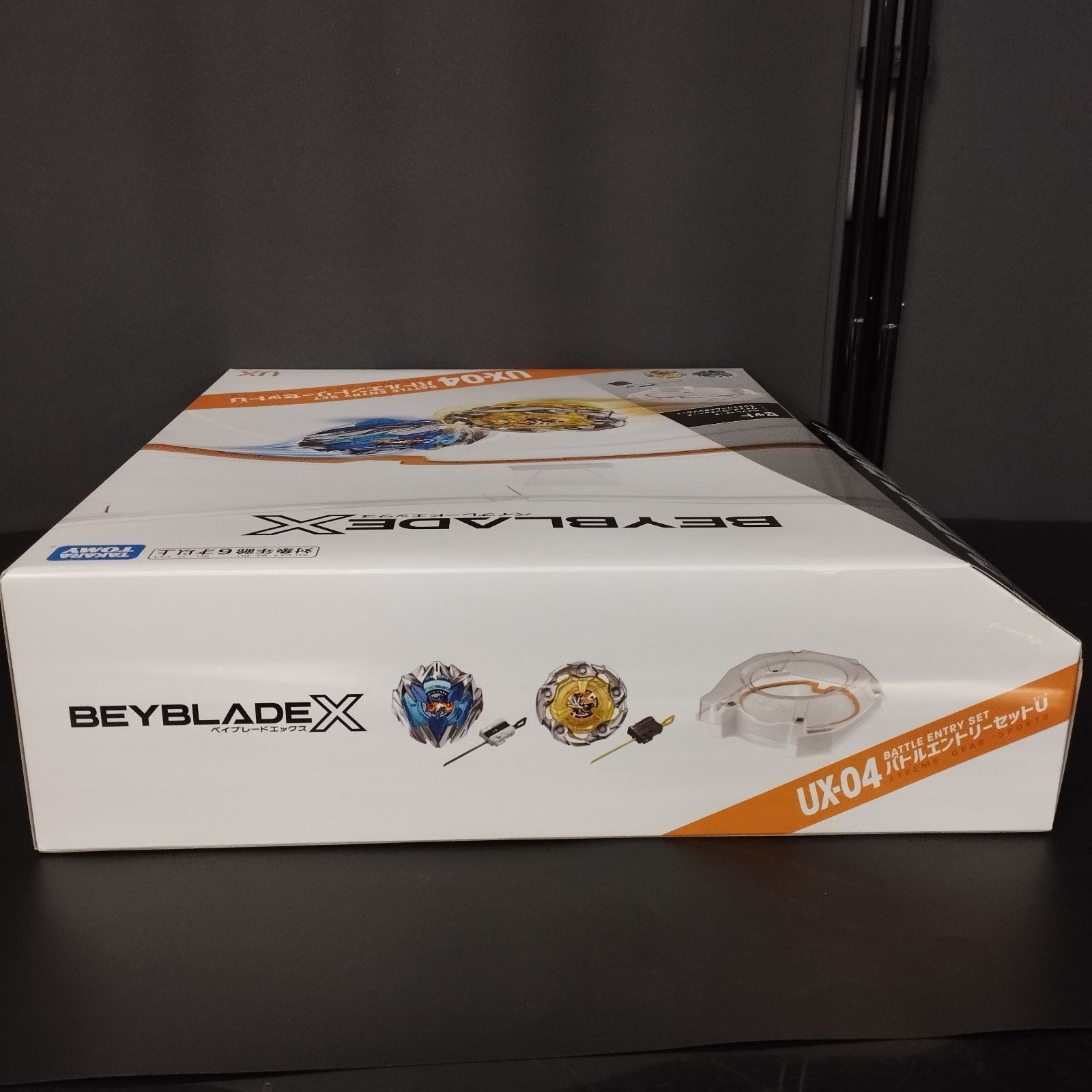 D21417] BEYBLADE X ベイブレードX UX-04 バトルエントリーセットU 