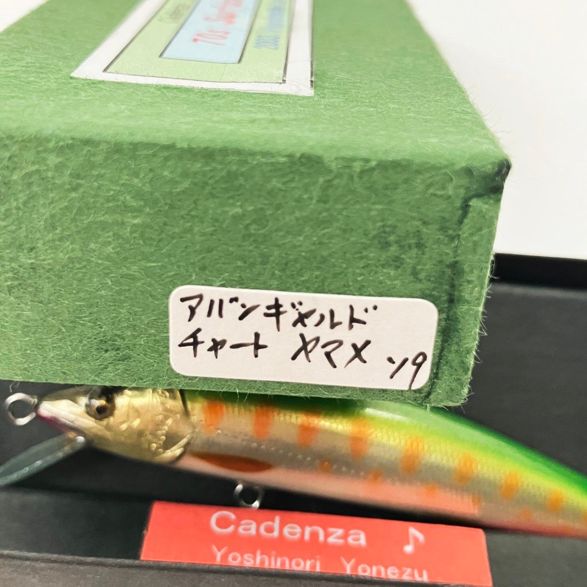 〇〇Cadenza カデンツァ Cadenza バルサ Balsa 70s 4.5g sinking ルアー ミノー Surface