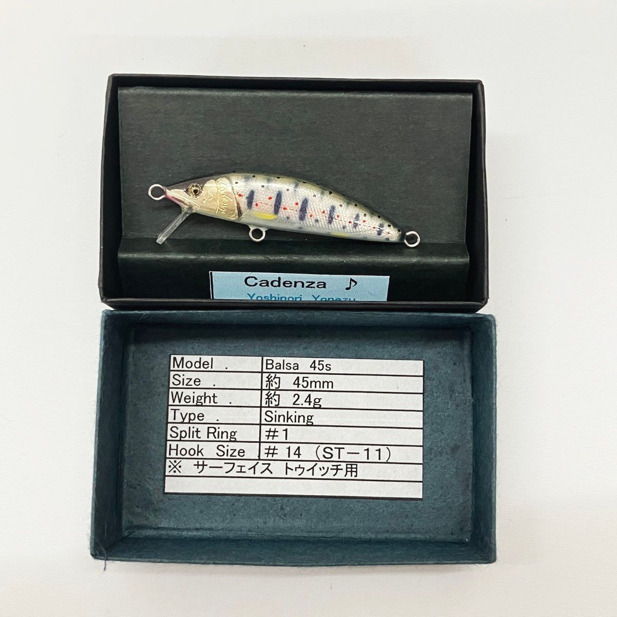 〇〇Cadenza カデンツァ Cadenza カデンツァ バルサ45S ルアー ミノー Balsa 45S