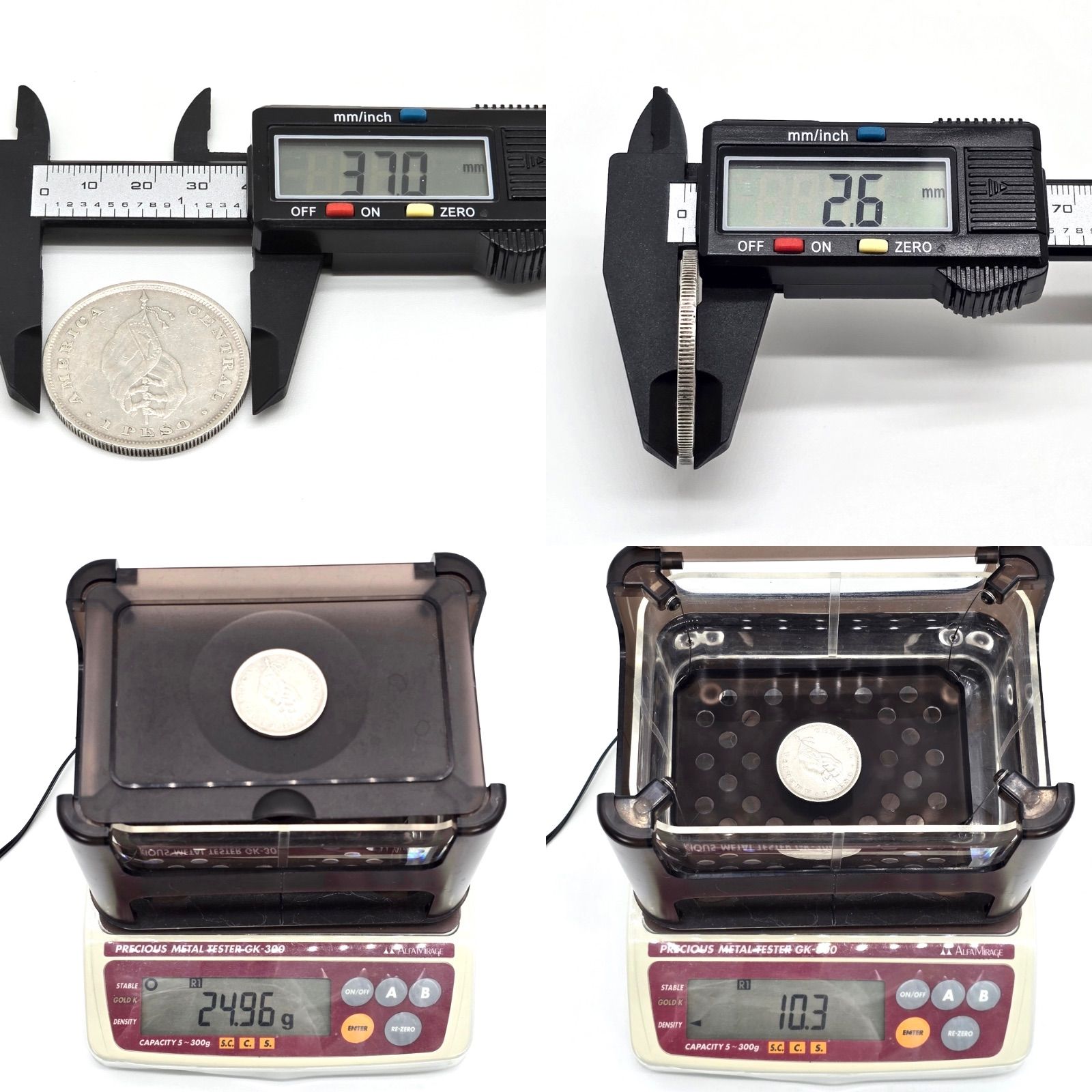 エルサルバドル 1892 1ペソ 大型銀貨 フラッグペソ 国旗 紋章 デザイン