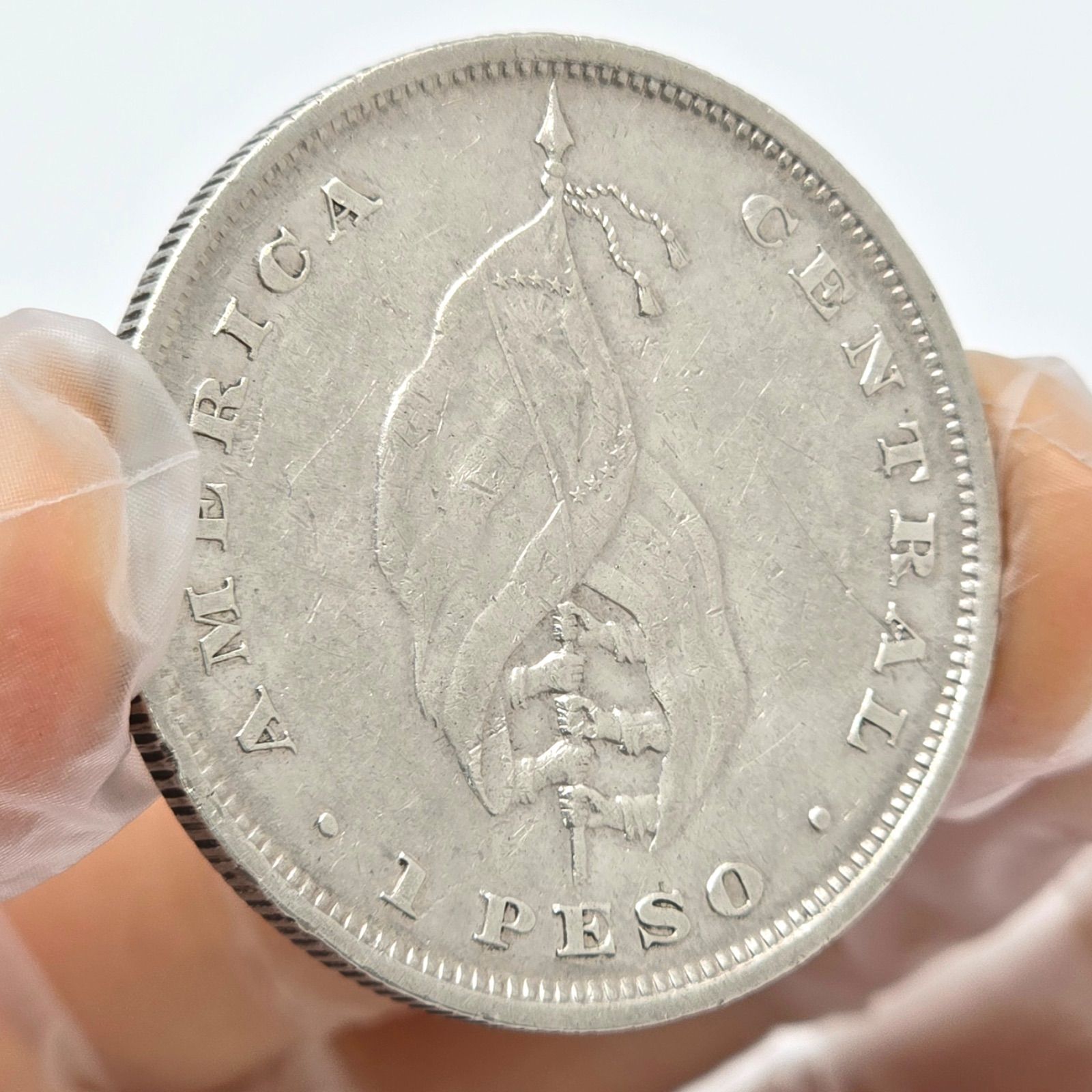 エルサルバドル 1892 1ペソ 大型銀貨 フラッグペソ 国旗 紋章 デザイン