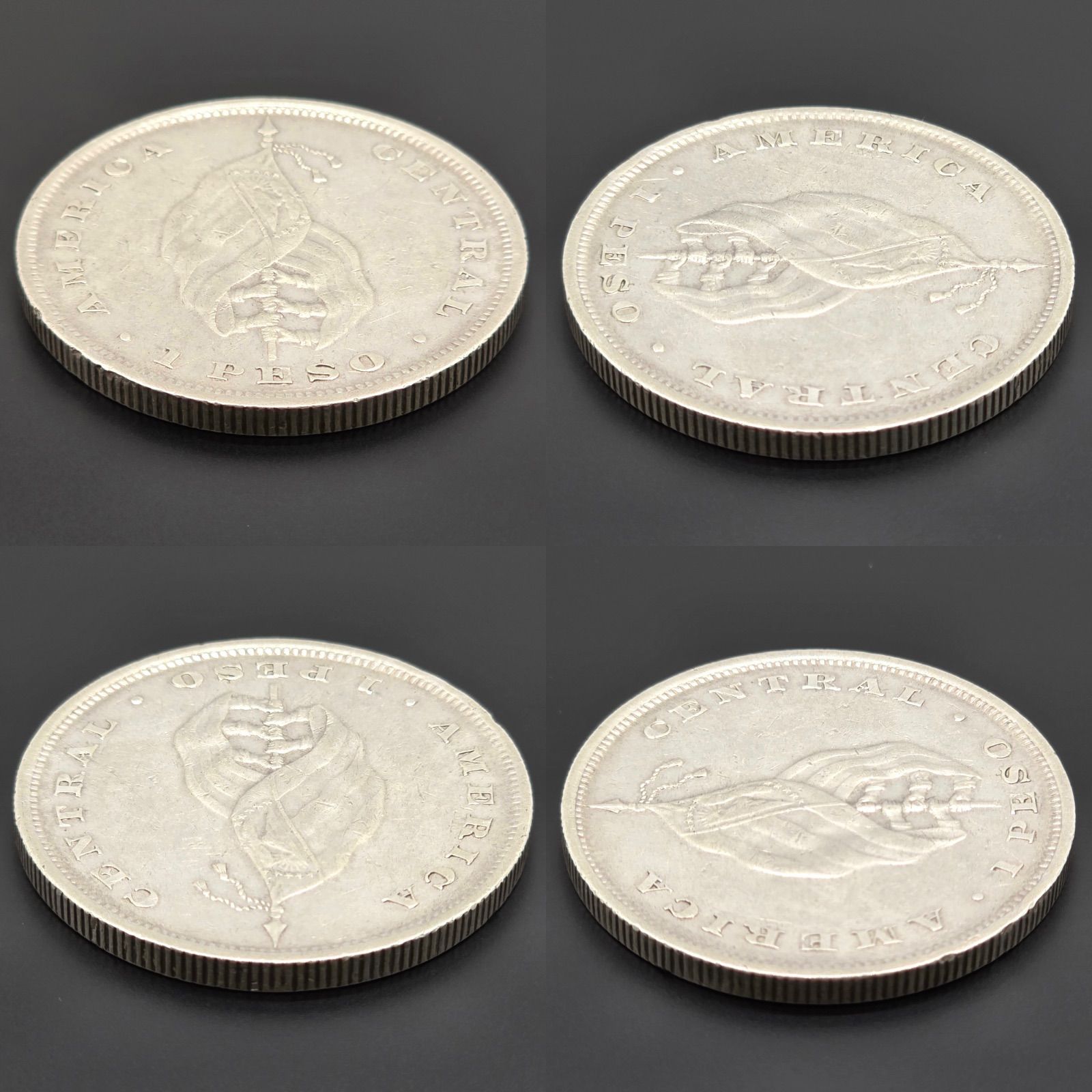 エルサルバドル 1892 1ペソ 大型銀貨 フラッグペソ 国旗 紋章 デザイン